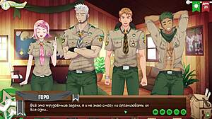 game friends camp part 32 tense yaoi situation russian voice