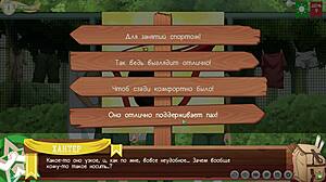 Friends Camp Path 2 Part 3 Laundry Duties Unfold