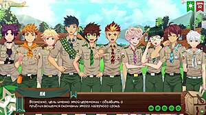 friends camp ep57 morning ceremony yaoi game hentai