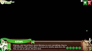 game friends camp frank talk with natsumi hints at yaoi hentai tension russian voiceover