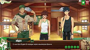 game buddies sneak yaoi fun with keitaro under stars