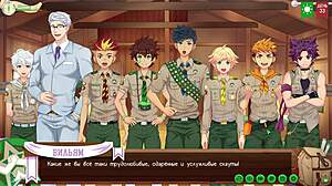 Game Friends Camp Trailer 2 Episode 67 Investor Satisfaction Russian Voiceover