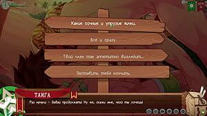 Think your camp buddy Taiga deserves this deep blowjob after the hike?