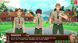 game camp of friends path 2 episode 45 gets intense with cleaning and yaoi hentai action russian voiceover