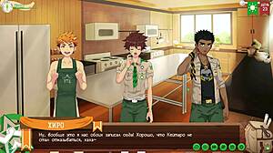 friends camp path 2 ep51 camp repairs turn into 3d anime game hentai fucks