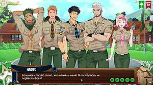 friends camp ep57 morning ceremony yaoi game hentai
