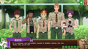 friends camp path 2 ep51 camp repairs turn into 3d anime game hentai fucks