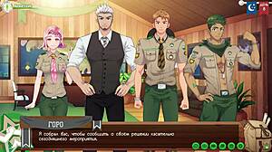 Friends Camp Path 2 Part 3 Laundry Duties Unfold