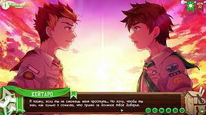 i can't believe we're finally fucking together in friends camp