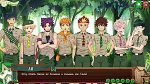 game friends camp trailer 2 ep 70, sunset chat turns steamy? russian voiceover