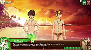 Intense Taiga Solo Heat in Friends Camp Game 15