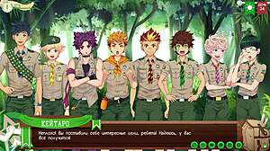 game friends camp trailer 2 ep 70, sunset chat turns steamy? russian voiceover