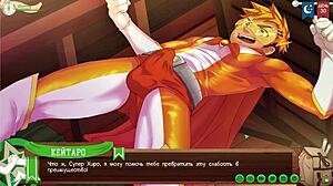 all the hot sex scenes between hiro and keitaro in sao yaoi