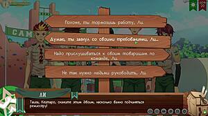 3D Anime Game Friends Camp Episode 36 Intense Filming Russian Dub