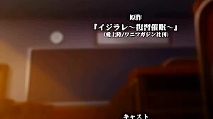 Three Horny Big Ass Sluts Beg For Your Every Fuck Wish