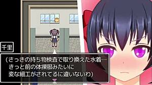 Hentai Lady Chisato-chan Big Ass Tits Cock Chapter 12