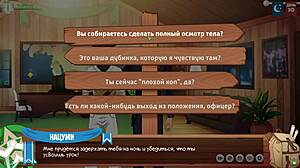 Heartfelt Roleplay Passion with Natsumi in Friends Camp Episode 53