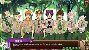 game friends camp trailer 2 ep 70, sunset chat turns steamy? russian voiceover