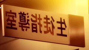 damn hentai girl big ass tits doggystyle creampie yes cum inside me quickie