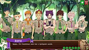 game friends camp trailer 2 ep 70, sunset chat turns steamy? russian voiceover