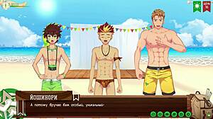 Intense Taiga Solo Heat in Friends Camp Game 15