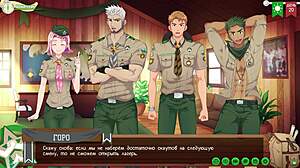 Game friends camp way 2 episode 33. What's the yaoi tension with russian voiceover situation?