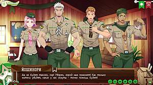 Game friends camp way 2 episode 33. What's the yaoi tension with russian voiceover situation?
