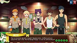 game friends camp episode 40 captures raw filming day with russian voiceover