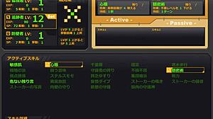 i'm like totally lost in this hentai gameplay... ugh so hot wait what