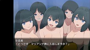 EVIL FEMALE EXECUTIVE QUEST FULL GALLERY 2!