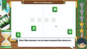 Game Friends Camp Episode 14: Twink Hunter Chats Up Gay Hentai Russian Voice Acting