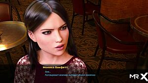 Finger-Licking Tease in Fashionbusiness E3 35