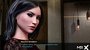 Finger-Licking Tease in Fashionbusiness E3 35