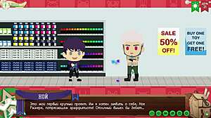hey friends, heading to the store in camp way 2 ep40 yaoi game russian dub?