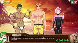 Game Friends Camp Episode 14: Twink Hunter Chats Up Gay Hentai Russian Voice Acting