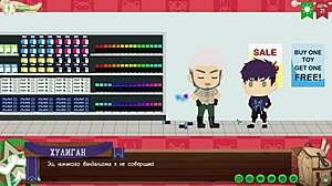 hey friends, heading to the store in camp way 2 ep40 yaoi game russian dub?