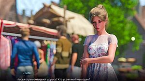 Village Slut Transforms in Complete Gameplay Part 4