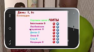 watch this slutty wife cheat with big tits in gym bath and underwear romp