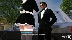 Fashion Business: Big Monster Cock Enters E3 Deep!