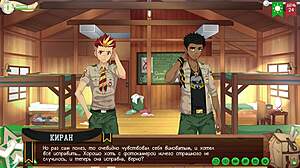 fixing beds with friends turns horny fast?? game camp ep 53