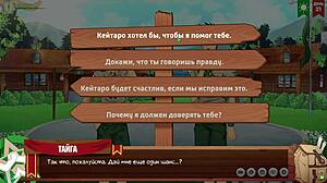 god, my game friends' camp episode 35 with that video camera and russian voice acting hits different