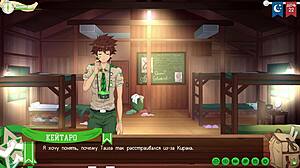 Game Camp Of Friends Path 2 Ep 47: Taiga And Kiran COUPLE Vibes With Russian Voice Acting