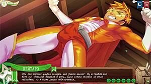 Keitaro Pounds Hiro's Ass in Tight Latex Costume Sao Yaoi Dub