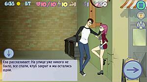 I feel shy as masseuse getting erotic stranger massage