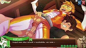 Keitaro Pounds Hiro's Ass in Tight Latex Costume Sao Yaoi Dub