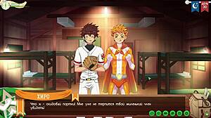 Keitaro Pounds Hiro's Ass in Tight Latex Costume Sao Yaoi Dub