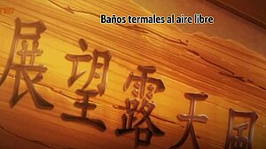 Yuragi-sou no Yuuna-san episode 1 drops with Spanish subtitles ready to watch