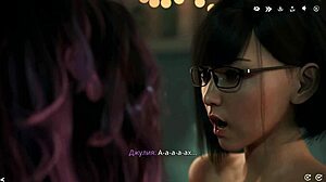 Game Freshwomen Episode 11: Fuck Two Big-Titted Girlfriends at Once for Epic Night!