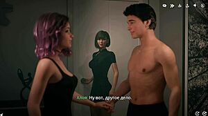 Game Freshwomen Episode 11: Fuck Two Big-Titted Girlfriends at Once for Epic Night!