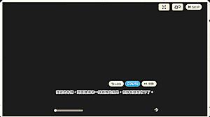 Anastasia's Busty Nun Tits Exposed